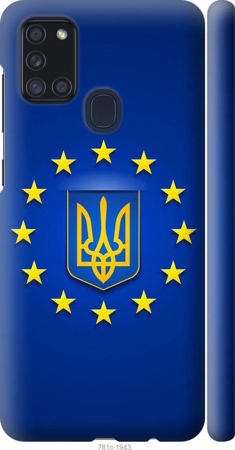 

Чохол на Samsung Galaxy A21s A217F Євросоюз 6