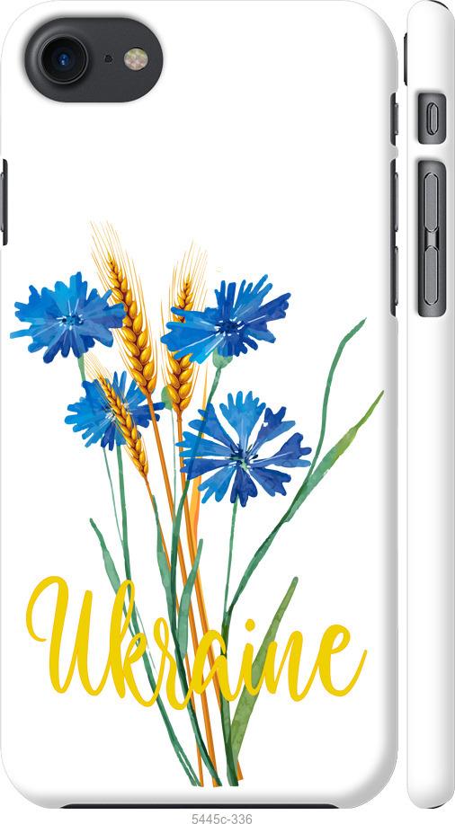 

Чохол на iPhone 8 Ukraine v2