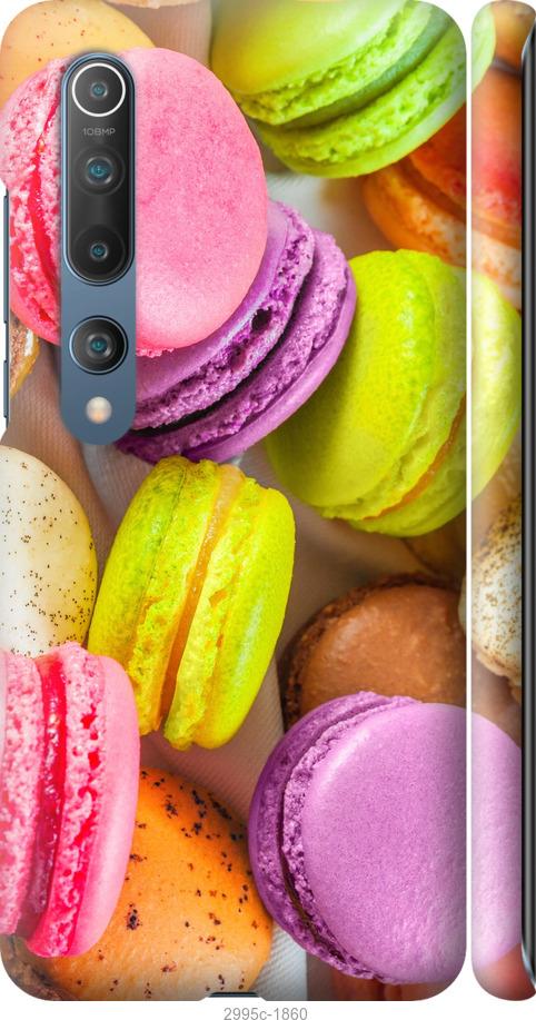 

Чехол на Xiaomi Mi 10 Макаруны