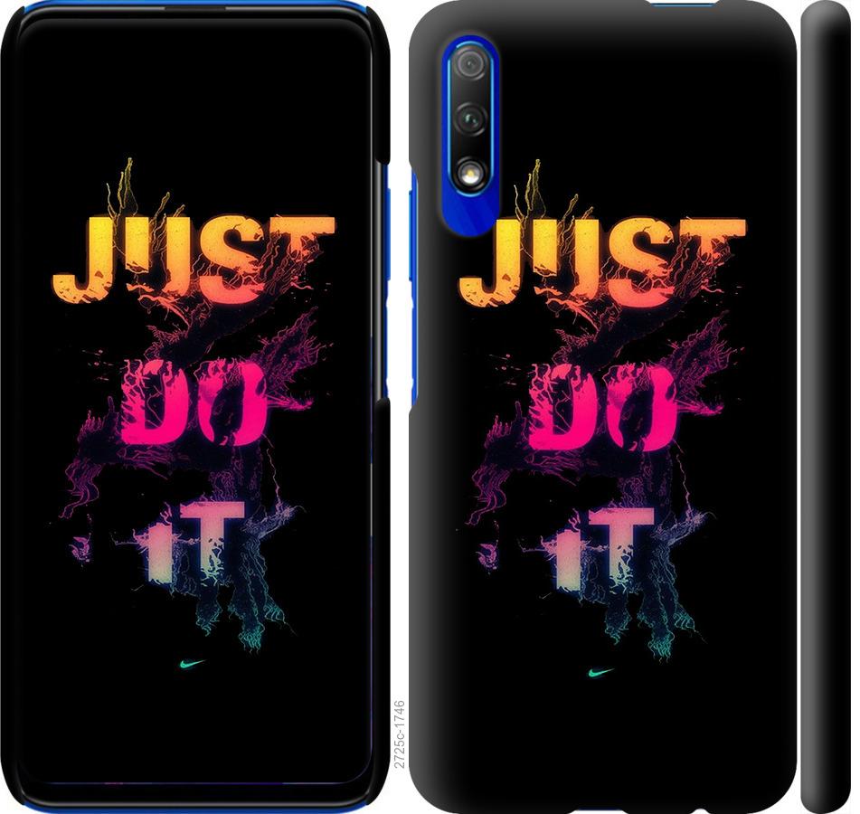 

Чехол на Huawei P Smart Pro Just Do It