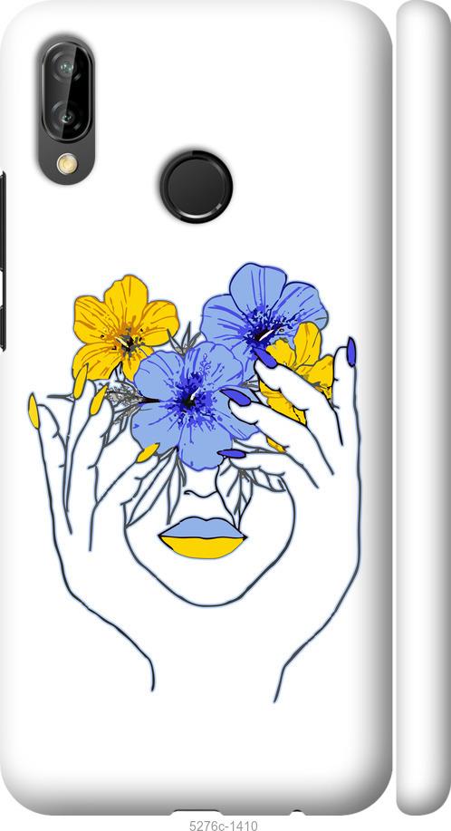 

Чехол на Huawei P20 Lite Девушка v4