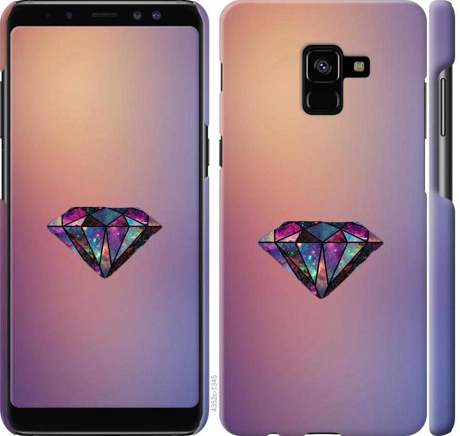 

Чохол на Samsung Galaxy A8 Plus 2018 A730F Діамант