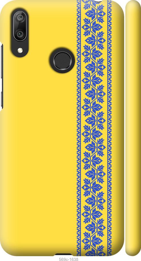 

Чехол на Huawei Y7 2019 Вышиванка 4