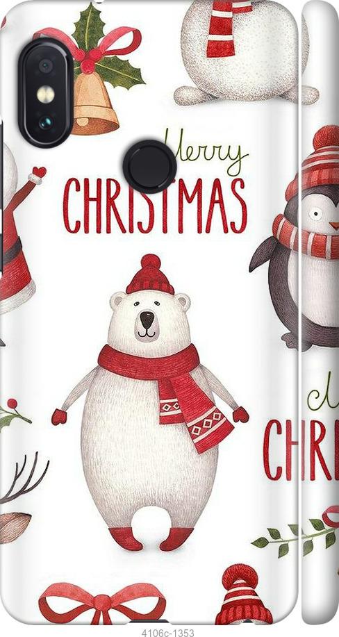 

Чехол на Xiaomi Redmi Note 5 Pro Merry Christmas