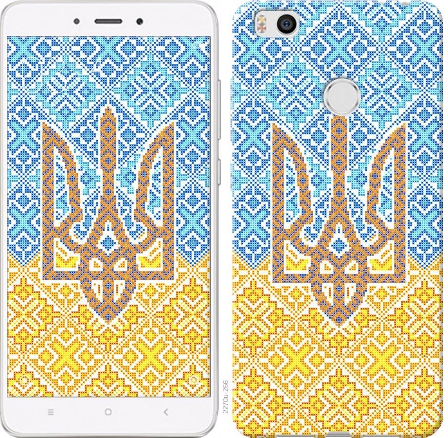 

Чохол на Xiaomi Mi4s Герб України 2