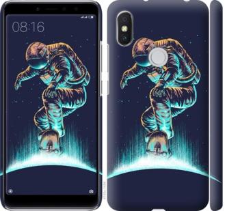 

Чехол на Xiaomi Redmi S2 Космонавт на скейтборде