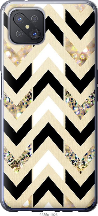 

Чехол на Samsung Galaxy S9 White and black 1