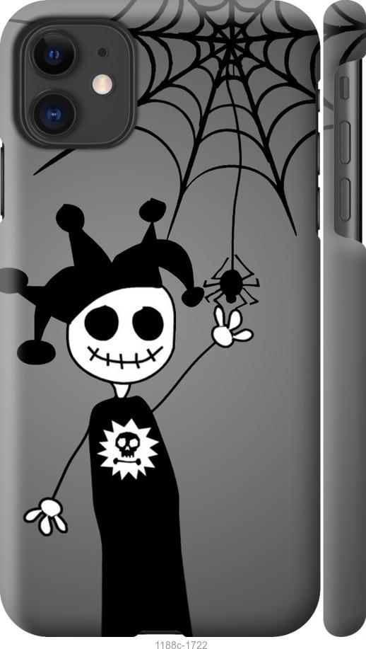 

Чехол на iPhone 11 Happy Halloween