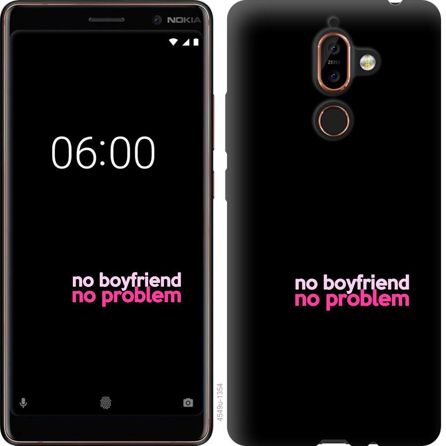 

Чохол на Nokia 7 Plus no boyfriend no problem