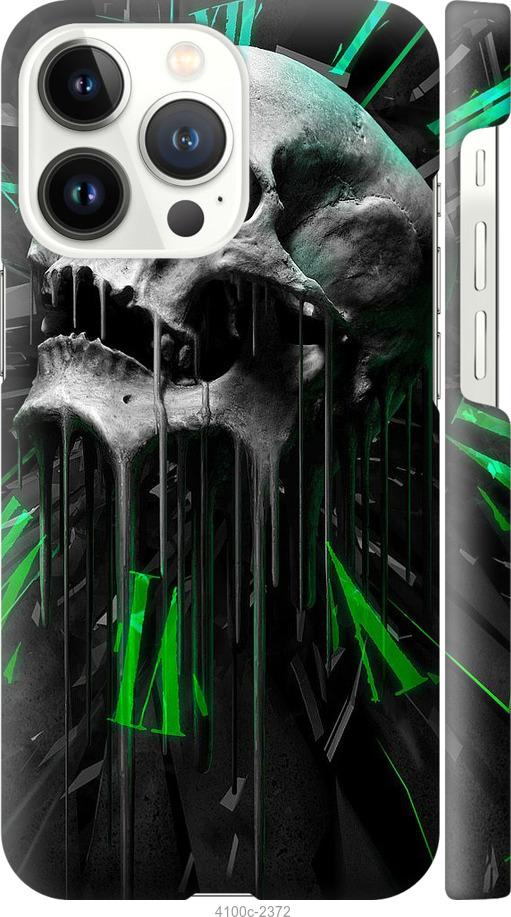 

Чехол на iPhone 13 Pro Череп-часы