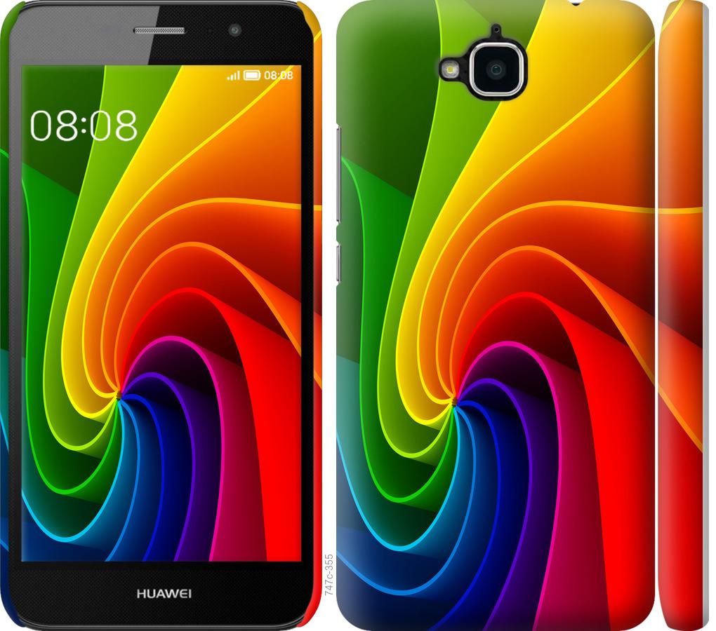 

Чохол на Huawei Y6 Pro Райдужний вихор