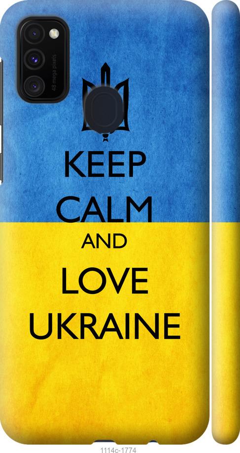 Чехол на Samsung Galaxy M30s 2019 Keep calm and love Ukraine v2