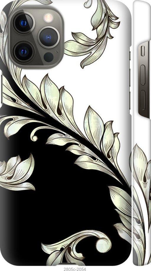 

Чехол на Samsung Galaxy S9 White and black 1