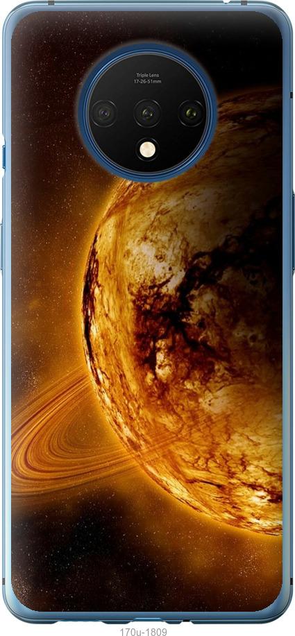 

Чохол на OnePlus 7T Жовтий Сатурн