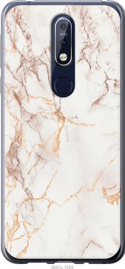 

Чехол на Nokia 7.1 Белый мрамор