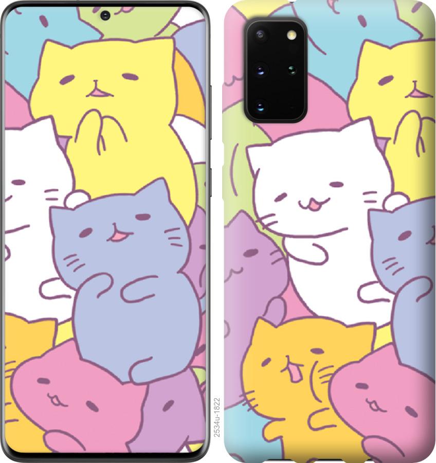 

Чехол на Huawei Honor 30S Котики