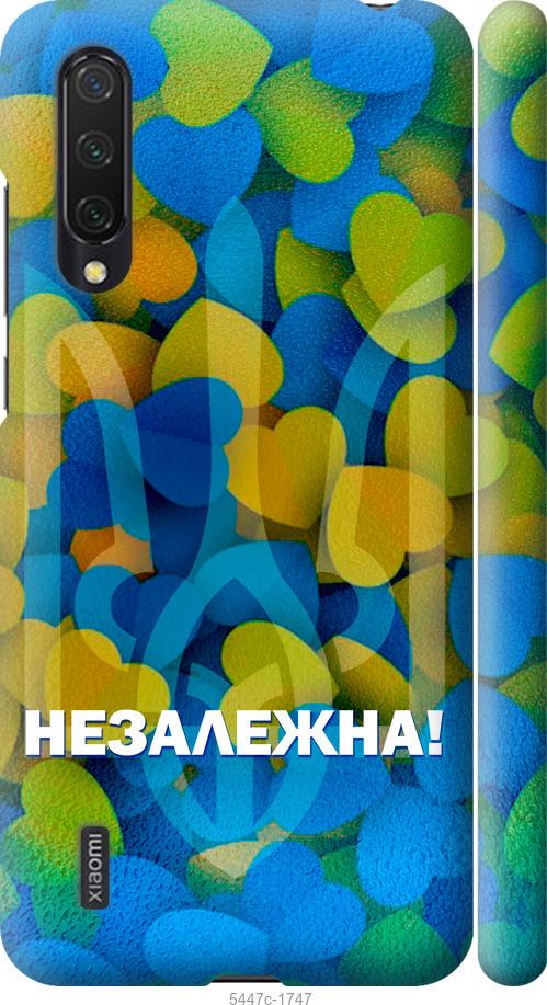 

Чохол на Xiaomi Mi CC9 Незалежна