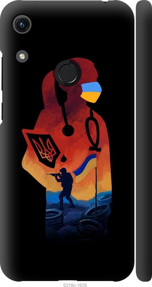 

Чехол на Huawei Honor 8A Врач-волонтер