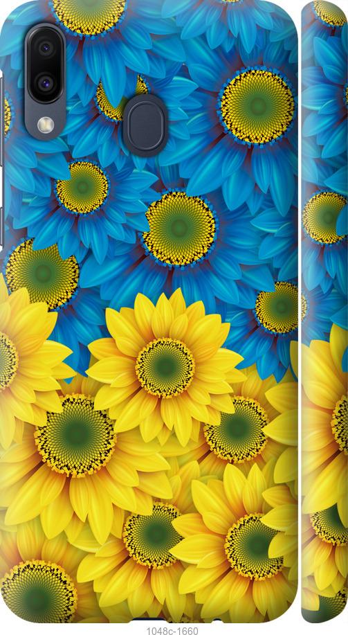 

Чехол на Samsung Galaxy M20 Жёлто-голубые цветы