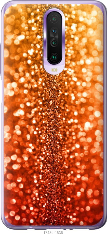 

Чехол на Samsung Galaxy S9 White and black 1