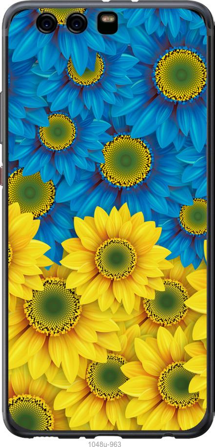 

Чехол на Huawei P10 Plus Жёлто-голубые цветы