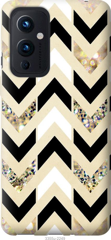 

Чехол на Samsung Galaxy S9 White and black 1