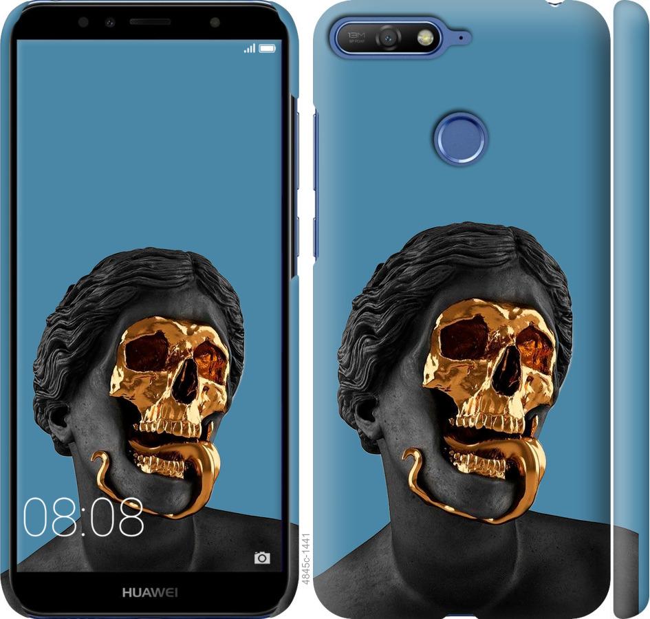 

Чохол на Huawei Honor 7A Pro Sculptures