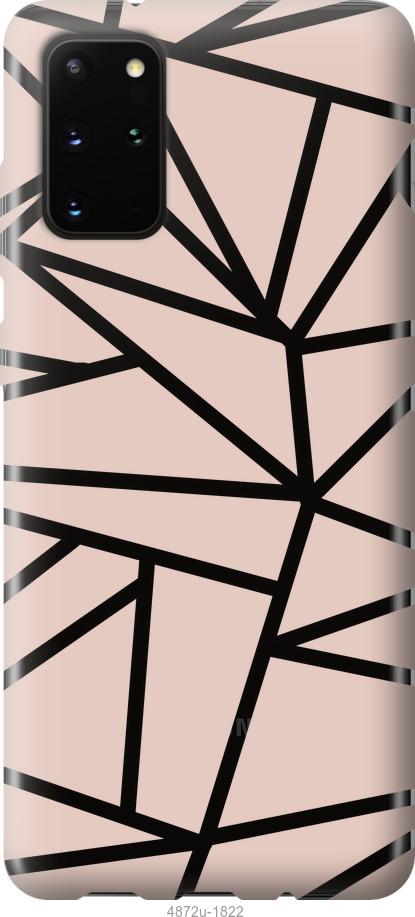 

Чохол на Samsung Galaxy Note 20 Абстракція 2