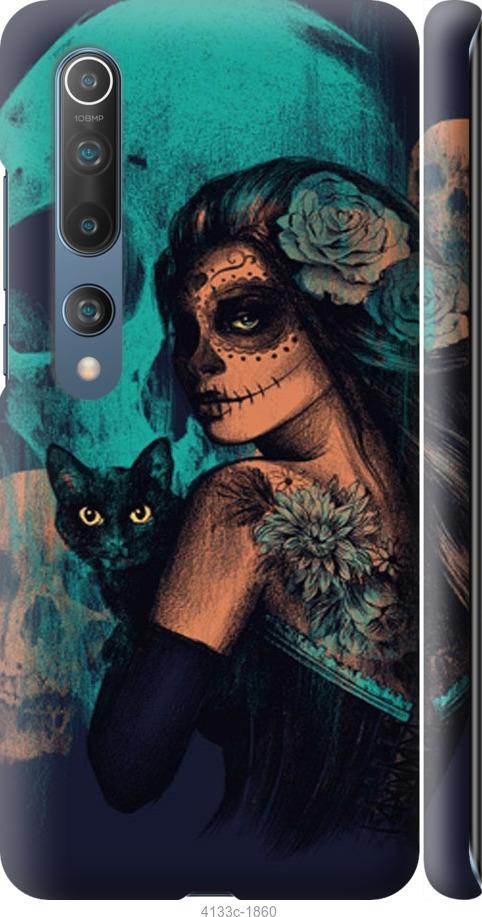

Чехол на Samsung Galaxy S9 White and black 1