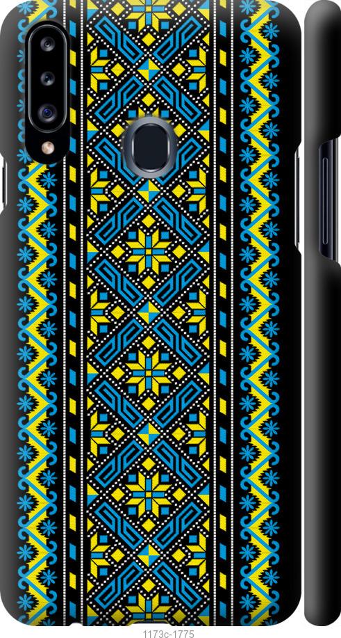 Чехол на Samsung Galaxy A20s A207F Вышиванка 39