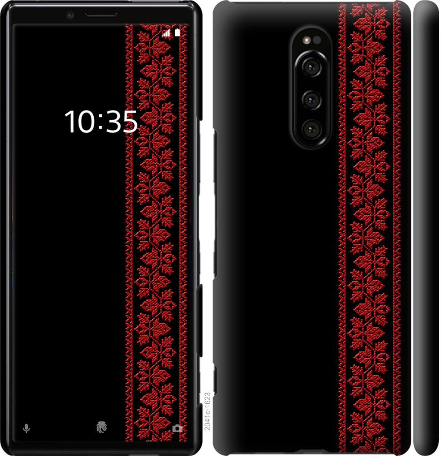 

Чохол на Sony Xperia 1 J9110 Вишиванка 53