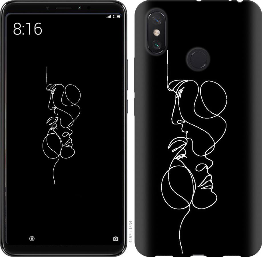 Чехол на Xiaomi Redmi Note 8 Пара