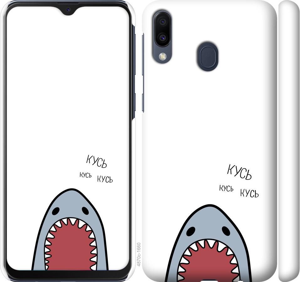 

Чехол на Samsung Galaxy M20 Акула