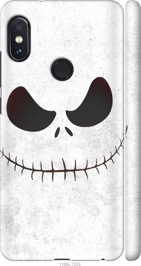

Чехол на Xiaomi Redmi Note 5 Pro Белый Джек