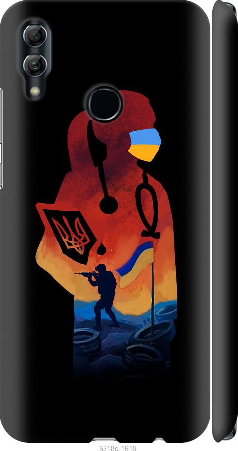 

Чехол на Huawei Honor 10 Lite Врач-волонтер