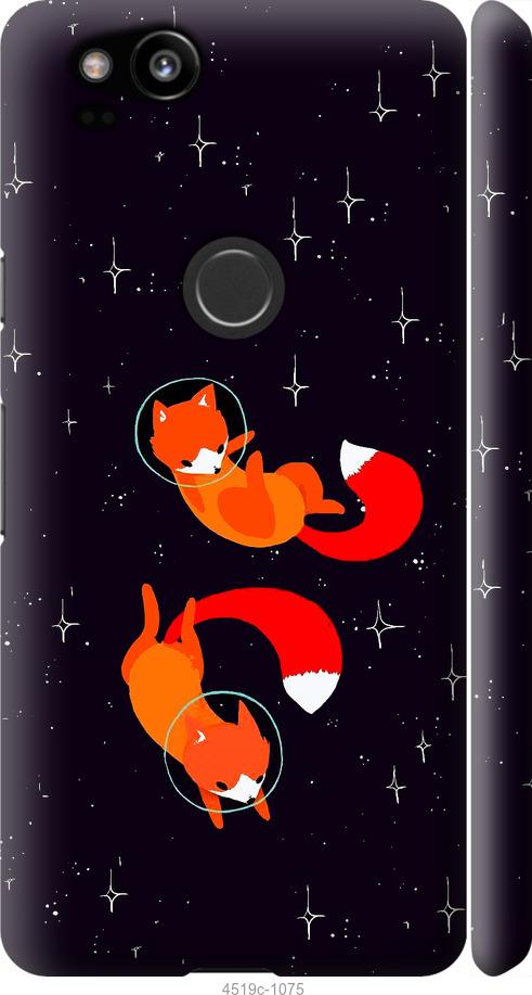 

Чехол на Google Pixel 2 Лисички в космосе