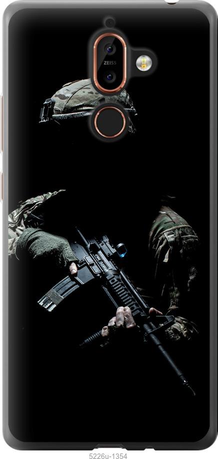 

Чохол на Nokia 7 Plus Защитник v3