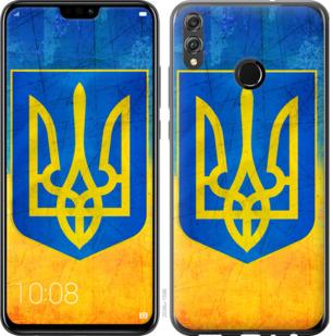 Чехол на Huawei Honor 8X Герб Украины
