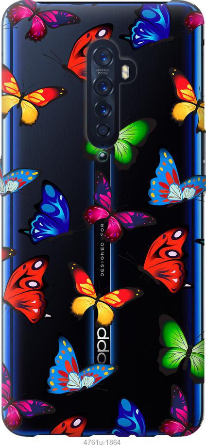 

Чехол на Oppo Reno 2 Красочные мотыльки