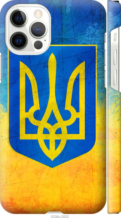 

Чохол на iPhone 12 Герб України