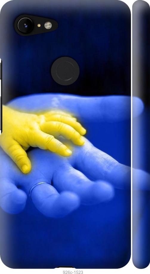 

Чехол на Google Pixel 3 XL Евромайдан 8