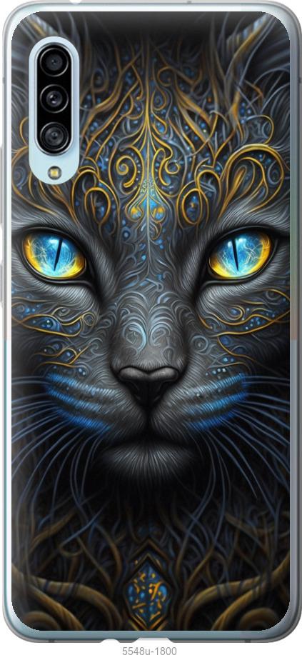 

Чехол на Samsung Galaxy A90 5G Кошка