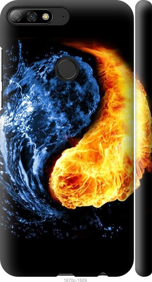

Чехол на Huawei Y7 Prime 2018 Инь-Янь