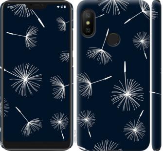 

Чохол на Xiaomi Redmi 6 Pro кульбаби