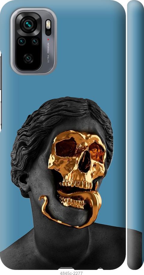 

Чохол на Xiaomi Redmi Note 10 Sculptures