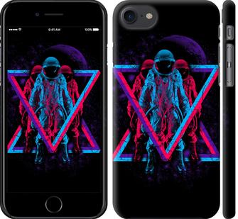 

Чехол на iPhone 8 Astronomical