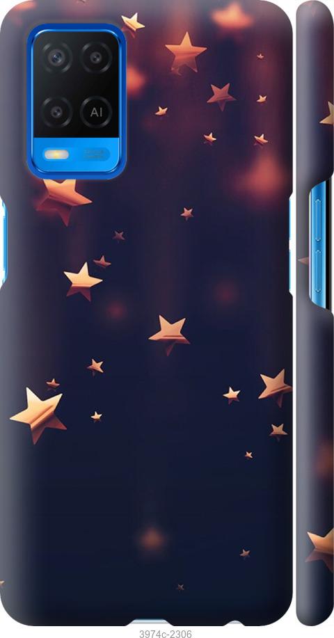

Чехол на Oppo A54 Падающие звезды