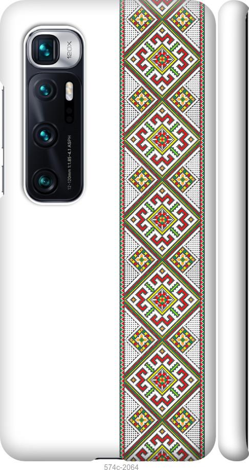Чохол на Xiaomi Mi 10 Ultra Вишиванка 8