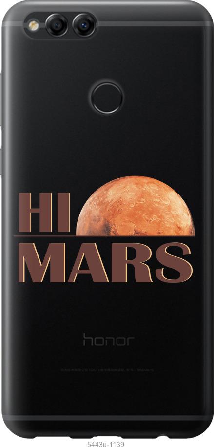 

Чохол на Huawei Honor 7X Himars
