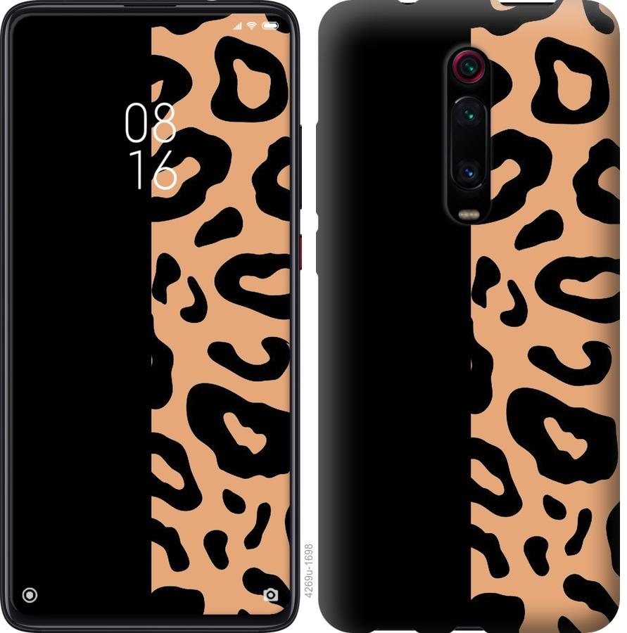 

Чохол на Xiaomi Mi 9T Pro Плями леопарда